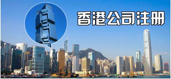 二四六天天彩资料大全网最新排期香港，香港最新排期资讯尽在二四六天天彩资料大全网