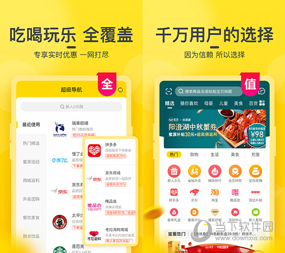 新澳今晚开奖结果查询，新澳今晚开奖结果揭晓