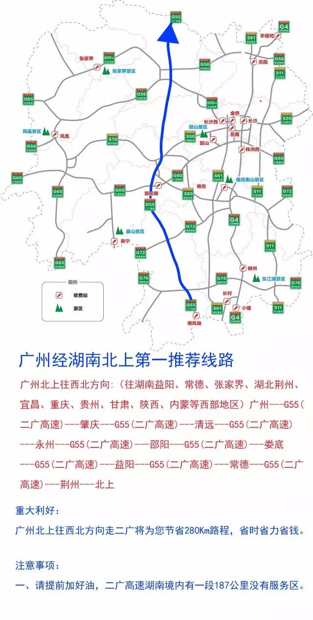 澳门天天开彩正版免费大全高速规划，澳门天天开彩正版免费大全，高速规划下的彩票新世界