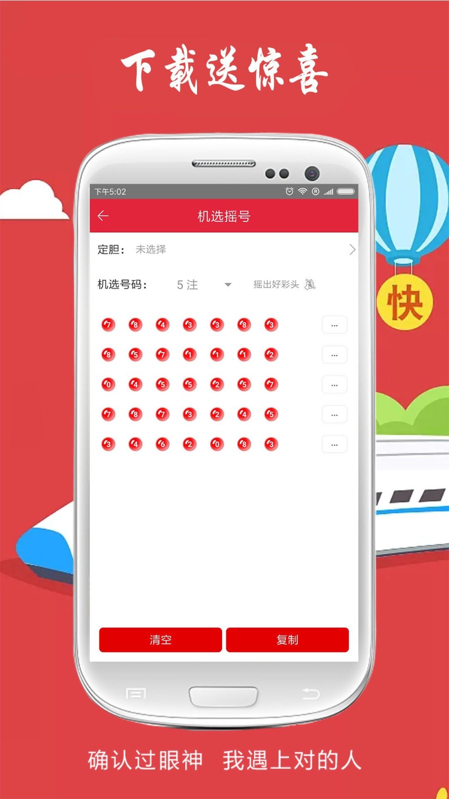 澳门一肖一码开奖记录揭秘与解析，澳门一肖一码开奖记录深度解析与揭秘