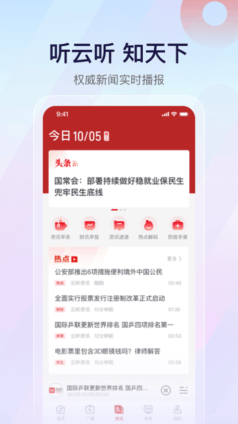 管家婆2024澳门免费资格，管家婆2024澳门免费资格揭晓
