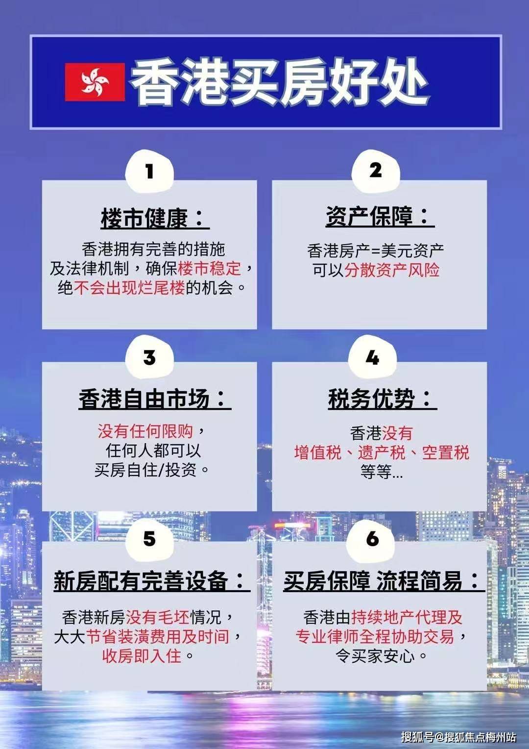 揭秘2025香港开奖记录，历史数据与未来趋势分析，揭秘2025香港开奖记录，历史数据与未来趋势深度解析