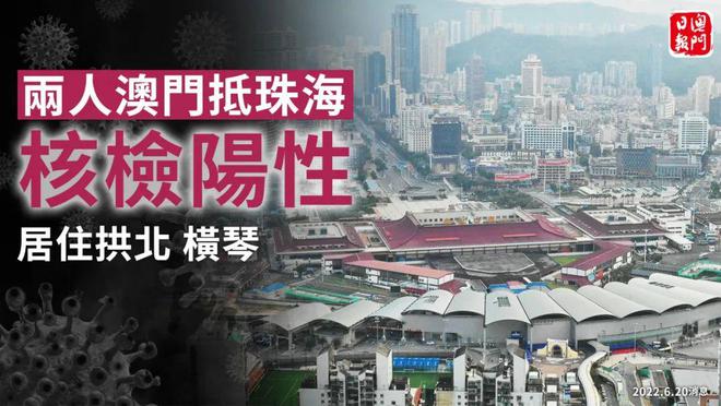 揭秘澳门资料库，一网打尽36个关键词，揭秘澳门资料库，36大关键词一网打尽