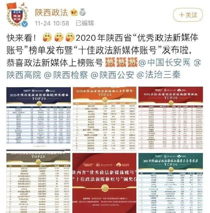 揭秘新澳门开奖号码，探索彩票世界的神秘面纱，揭秘新澳门开奖号码，揭开彩票世界的神秘面纱