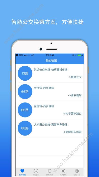 澳彩网站准确资料查询大全下载，澳彩网站资料查询大全及下载指南