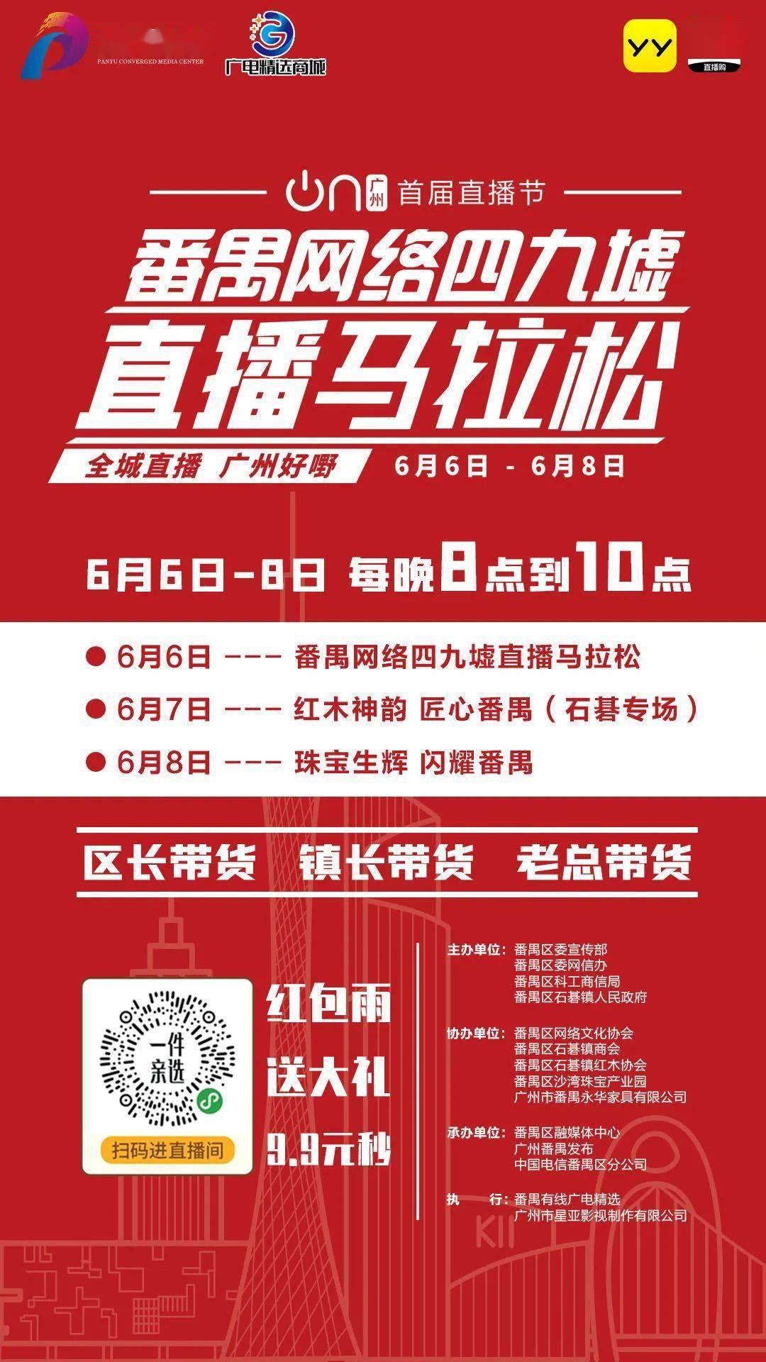 白小姐的神秘特马预测—86期管家婆揭秘，白小姐86期管家婆揭秘神秘特马预测之谜