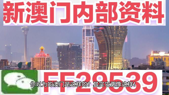 揭秘2025今晚新澳开奖号码，热门语言解读彩票奥秘，揭秘2025年今晚新澳开奖号码，彩票奥秘的语言解读