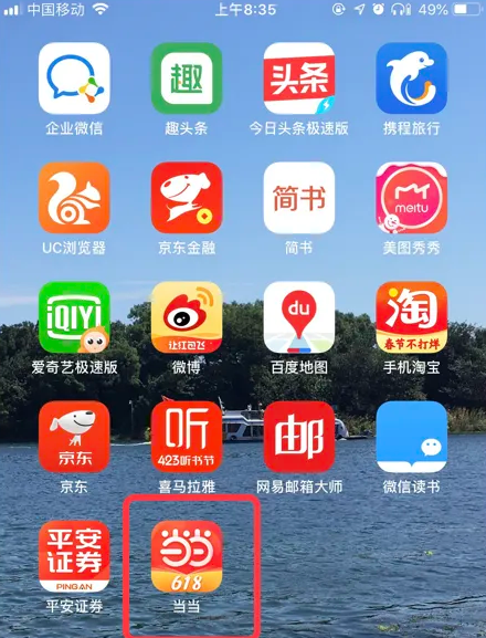 管家婆精准资料免费大全香港，香港管家婆精准资料免费大全揭秘