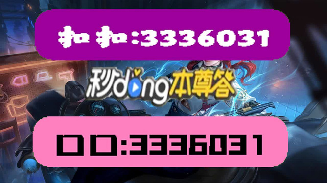 澳门天天开彩好正版，澳门天天开彩正版揭晓
