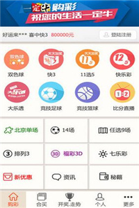 正版资料免费资料大全下载，一站式解决你的学习需求，正版资料免费下载中心，一站式解决学习需求