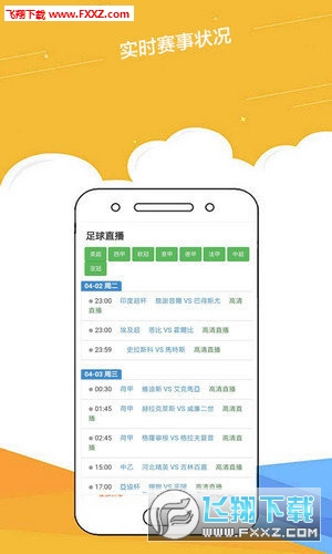 正版资料免费资料大全一，探索知识的宝藏之地，探索知识宝藏，正版资料与免费资源大全