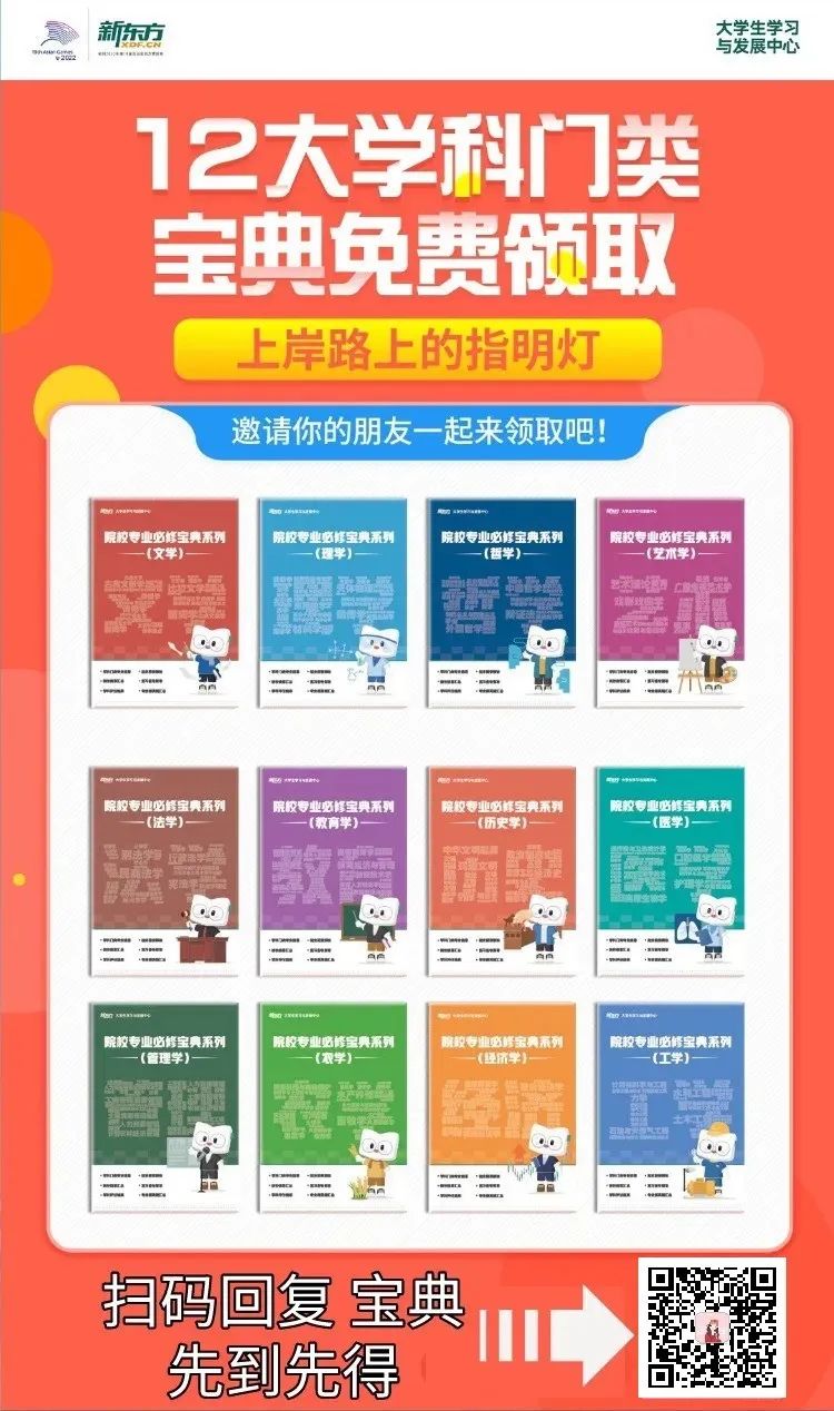 免费领取精准资料，助力个人成长与事业发展，免费精准资料助力个人成长与事业飞跃