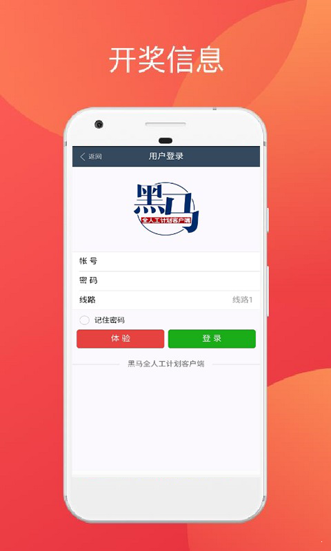 揭秘2021年澳门天天开彩开奖结果，揭秘澳门天天彩开奖结果，2021年开奖记录全解析