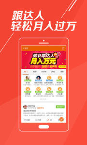 香港特马开奖开奖结果今天—热门话题解析，香港特马今日开奖结果及热门话题解析