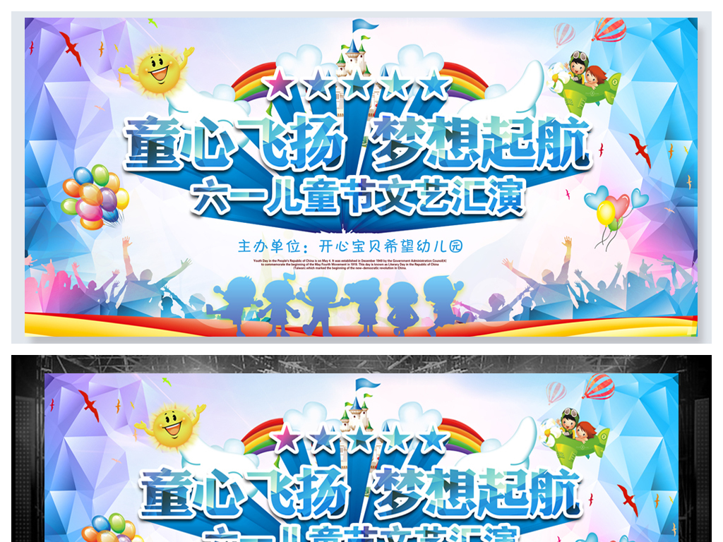 揭秘新澳天天彩正版资料的背景故事，揭秘新澳天天彩正版资料背景故事揭秘