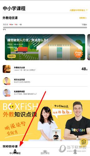 揭秘管家婆必出一中一特，探寻背后的秘密逻辑，揭秘管家婆必出一中一特的秘密逻辑，背后的真相探寻