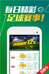 香港正版免费大全资料，一网打尽各类资源，香港正版资源大全，免费获取各类资料的全面指南