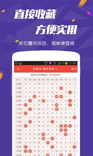 zhaoyajun 第8页