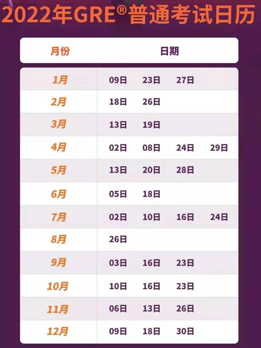 探索未来，2025年港彩全年图库概览，探索未来，港彩2025全年图库概览