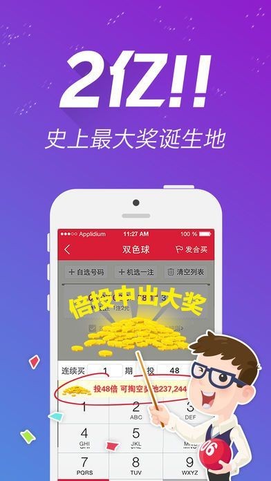 王中王一肖一特一中一澳，王中王一肖，独特一澳之特中一彩