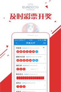 综合资料正版资料免费大全，一站式资源获取指南，综合资料正版资源免费获取，一站式资源获取指南