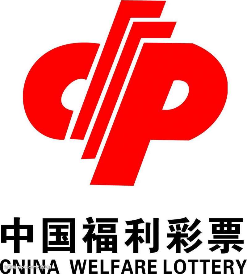 2025澳门118开奖站网，澳门彩票开奖站网最新动态（2025年）