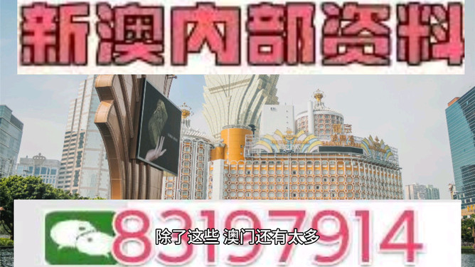 澳门彩今天晚上特马开多少号，澳门彩今晚特马号码预测