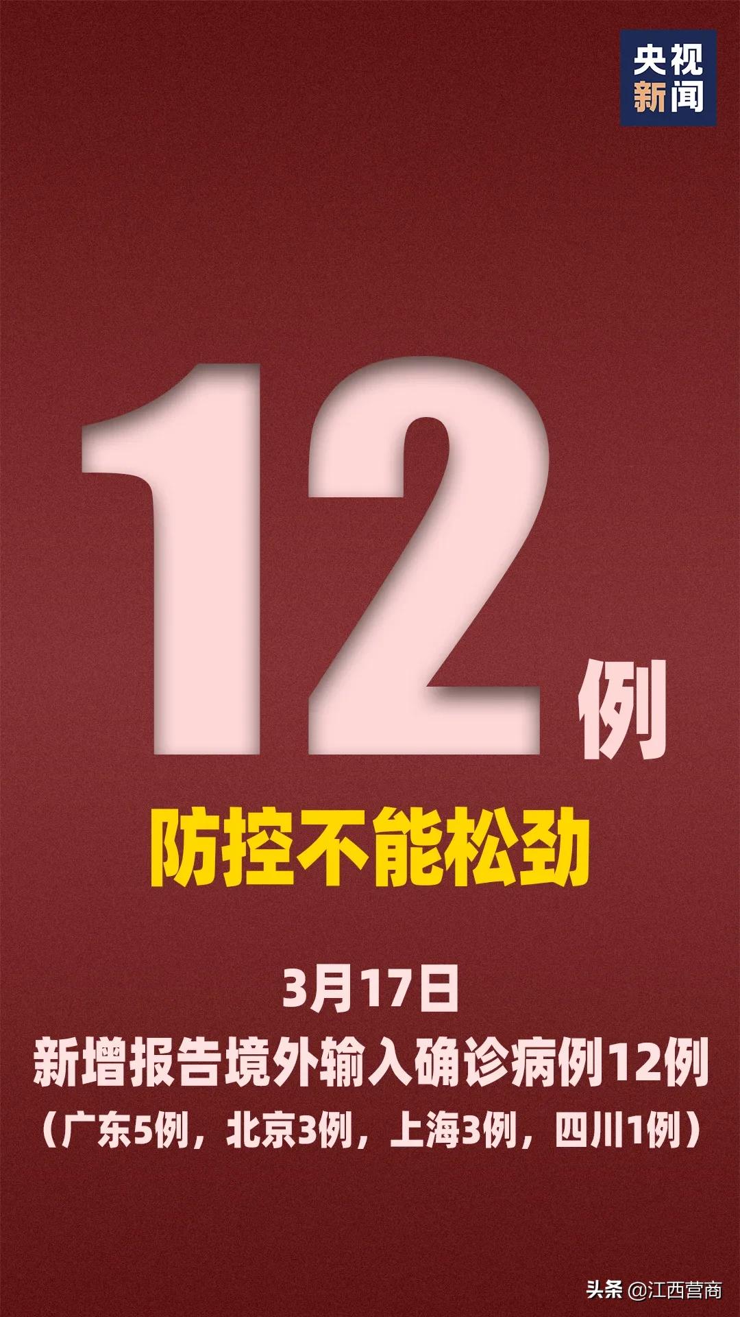 澳门257开奖记录，澳门257开奖记录汇总