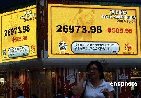 香港二四六开奖结果 开奖记录，香港二四六开奖结果公布及历史记录查询