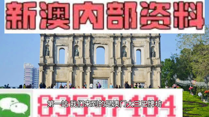 澳门正版资料免费大全新闻最新大神35，一网打尽热门资讯，澳门正版资料免费大全，一网打尽热门资讯大神35最新新闻