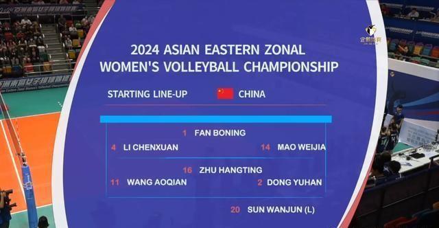 2024今晚澳门特马开什么码，2024年澳门今晚特马开奖号码预测