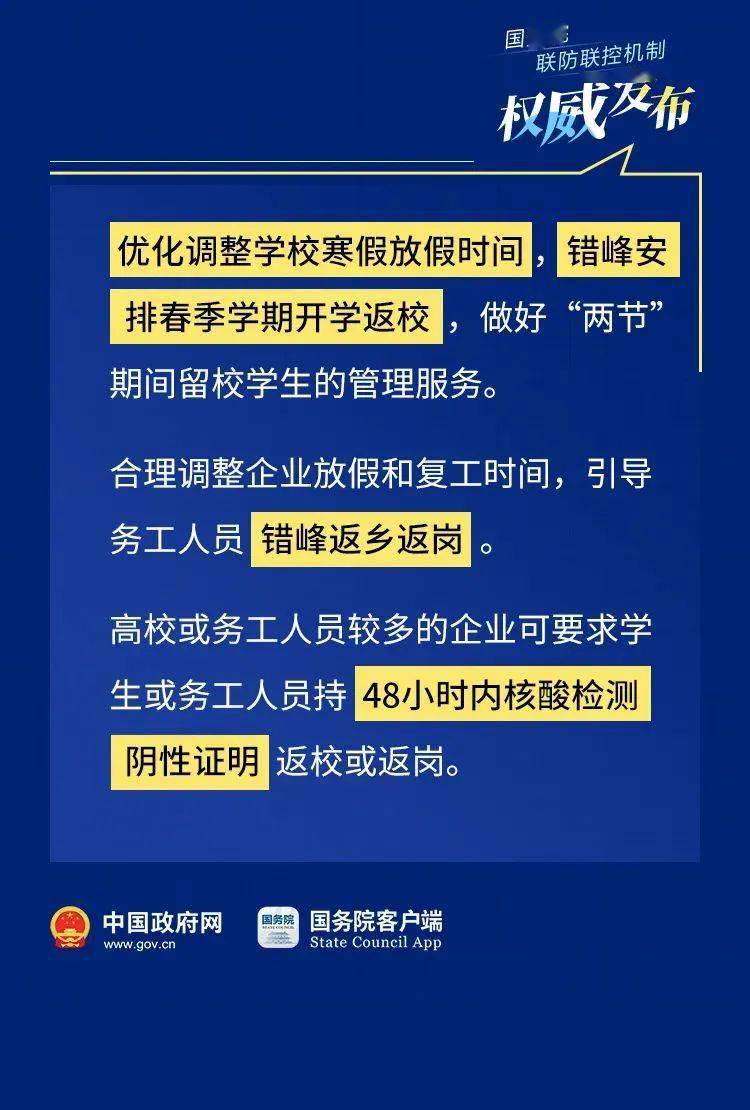 新澳2025年一肖一马中特展望，新澳未来展望，2025年一肖一马中特的期待与预测
