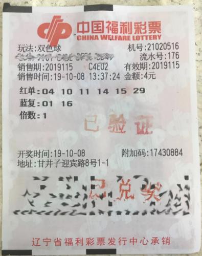 2025年新澳门天天开彩大全图片藏，澳门彩票资讯，2025年天天开彩图片全收藏