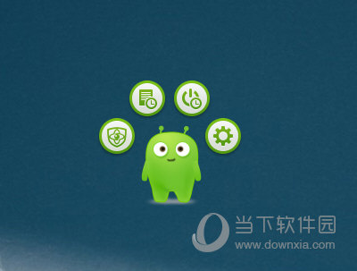 下载澳门开奖现场直播 开奖，澳门开奖现场直播，实时开奖下载