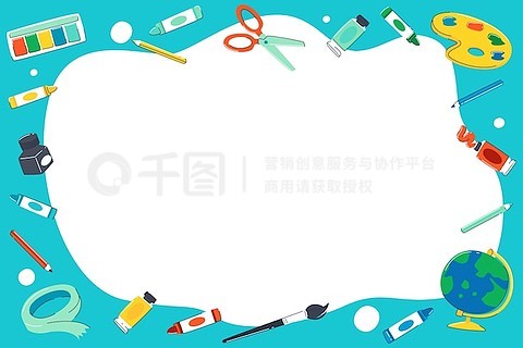 2025年正版资料免费大全，数字时代的共享革命背景故事，数字时代的共享革命，揭秘2025正版资料免费背后的故事