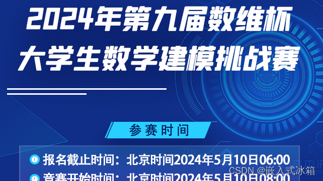 揭秘2025新澳精准正版澳门码，一网打尽彩票奥秘，揭秘未来彩票奥秘，2025新澳精准正版澳门码一网打尽
