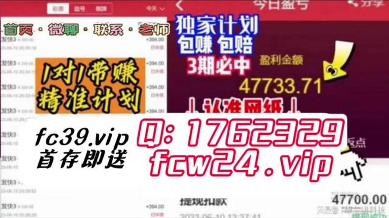 2025免费资料精准一码，2025精准一码免费资料大放送