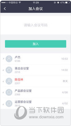 新澳2025正版免费资料大揭秘，新澳2025正版资料全揭秘，免费资料一网打尽