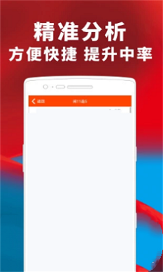 澳门一肖中100%期期准，澳门一肖中精准期期预测
