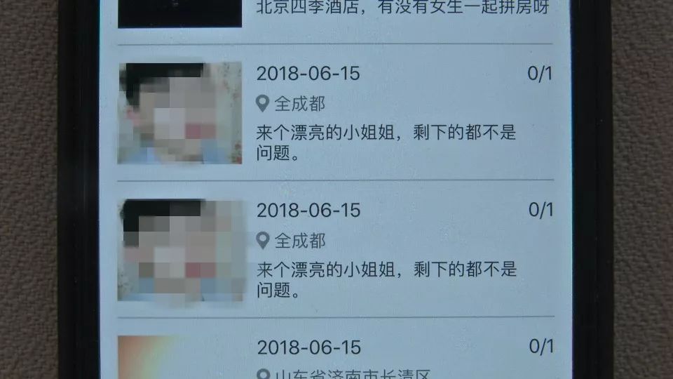 新奥门正版免费资料怎么查，澳门正版免费资料查询指南