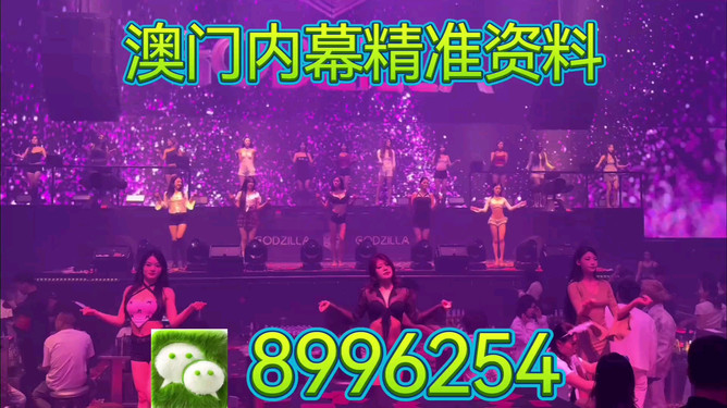 探索未来，聚焦2025新澳门特马今晚22期，聚焦未来，探索新澳门特马2025年今晚第22期展望