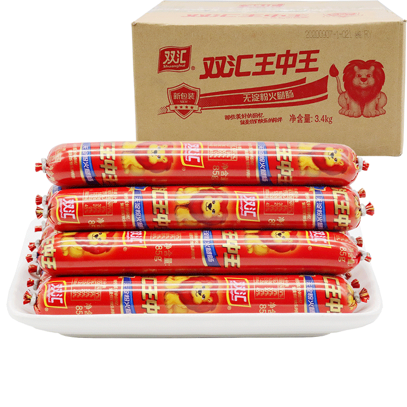 王中王72396cm7226论坛，网络热议的聚焦之地，王中王72396cm7226论坛，网络热议的焦点