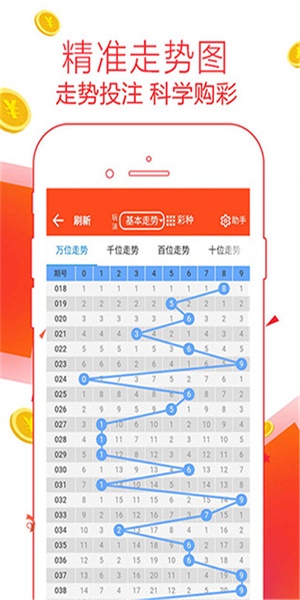 揭秘2024管家婆一码一肖资料，深度解析与实用指南，揭秘2024管家婆一码一肖资料，实用指南与深度解析