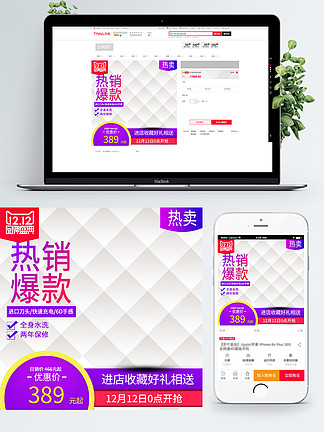 800图库资料，800图库资料大全