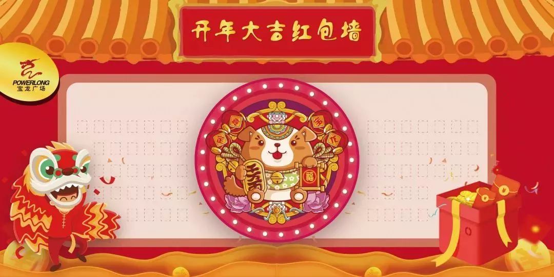 澳门王中王100%期期中，澳门王中王期期中精准预测