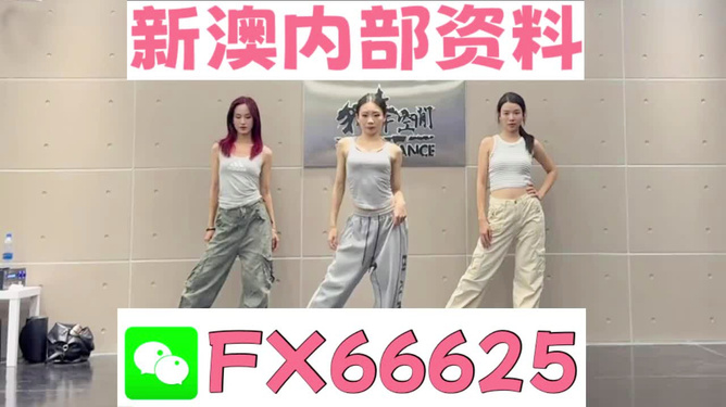 管家婆必出一中一特，管家婆预测，必中一特一中的秘密
