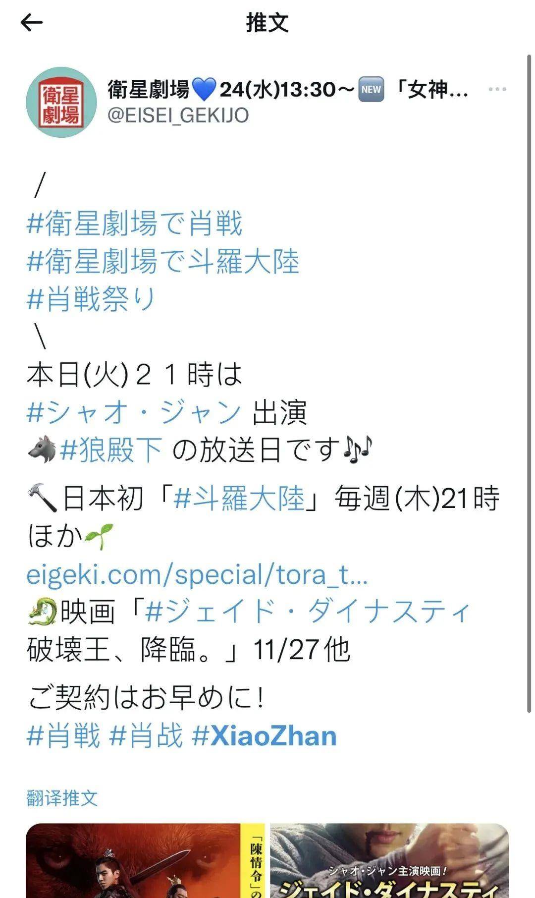 77777888四肖三肖，四肖三肖揭秘，神秘数字组合77777与88的魅力