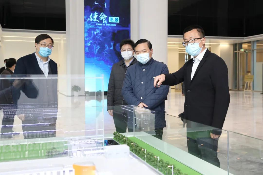 新奥精准数据免费开放，开启行业新篇章，新奥精准数据免费开放，引领行业新篇章