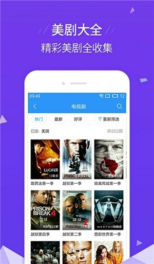 7777788888免费4肖，免费精准预测四肖号码77777与88888