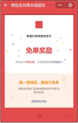 揭秘管家与100管家婆中奖概率，揭秘背后的秘密！，揭秘管家与管家婆的中奖概率背后的秘密！